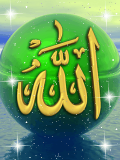 Зеленые знаки ислама. Скачать много картинок на телефон.